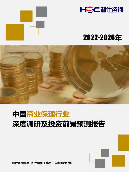 新宝GG—创立事业平台在线登录