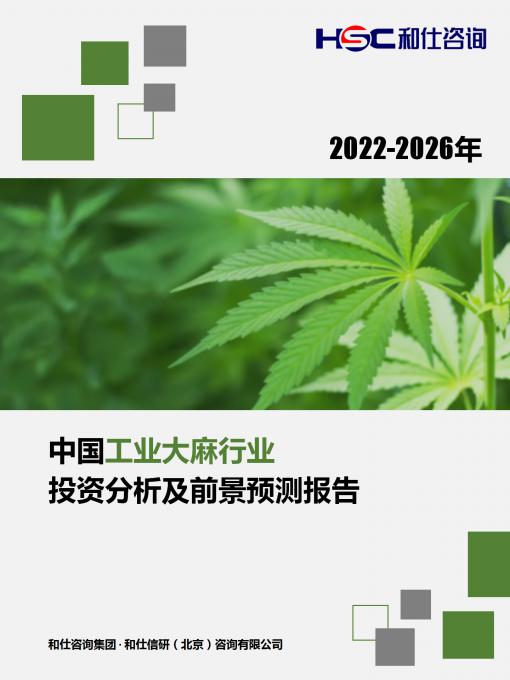 新宝GG—创立事业平台在线登录