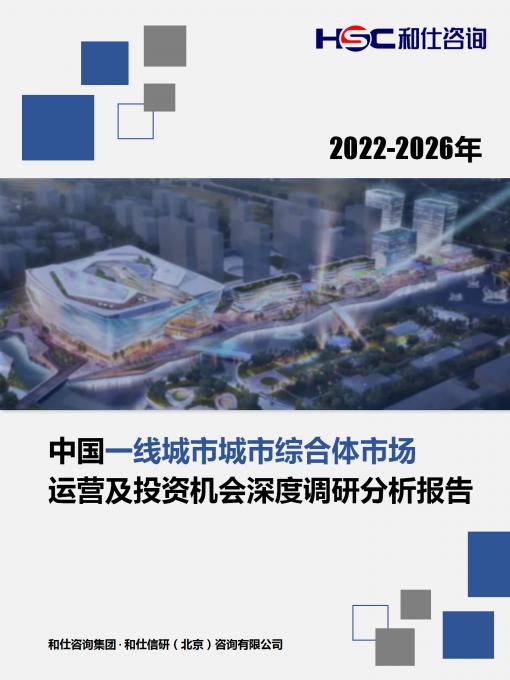 新宝GG—创立事业平台在线登录