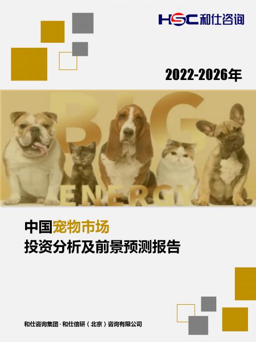 新宝GG—创立事业平台在线登录