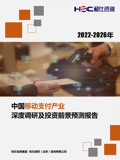 新宝GG—创立事业平台在线登录