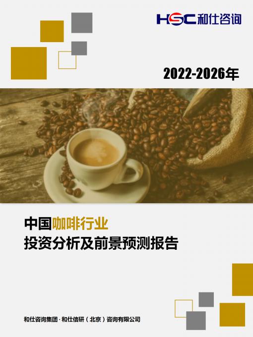 新宝GG—创立事业平台在线登录