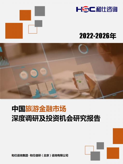 新宝GG—创立事业平台在线登录