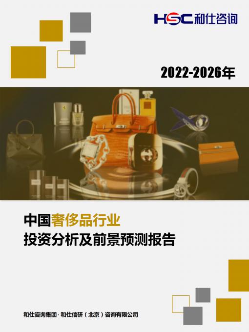 新宝GG—创立事业平台在线登录