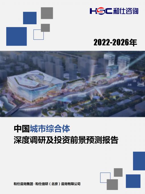 新宝GG—创立事业平台在线登录