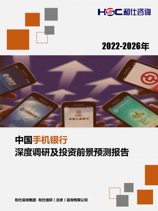 新宝GG—创立事业平台在线登录