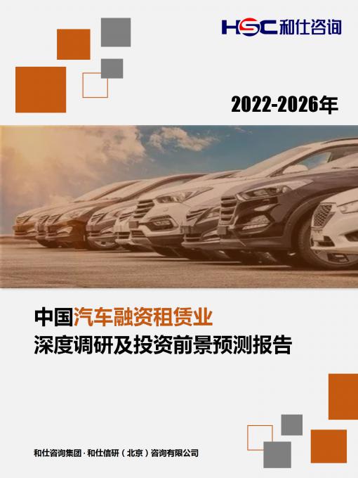 新宝GG—创立事业平台在线登录