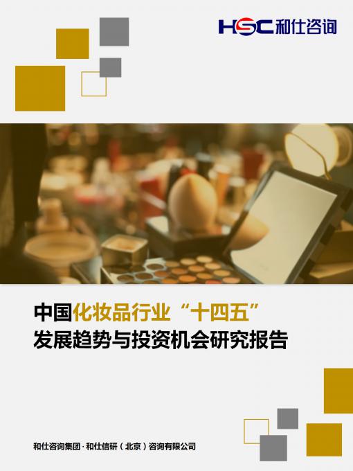 新宝GG—创立事业平台在线登录