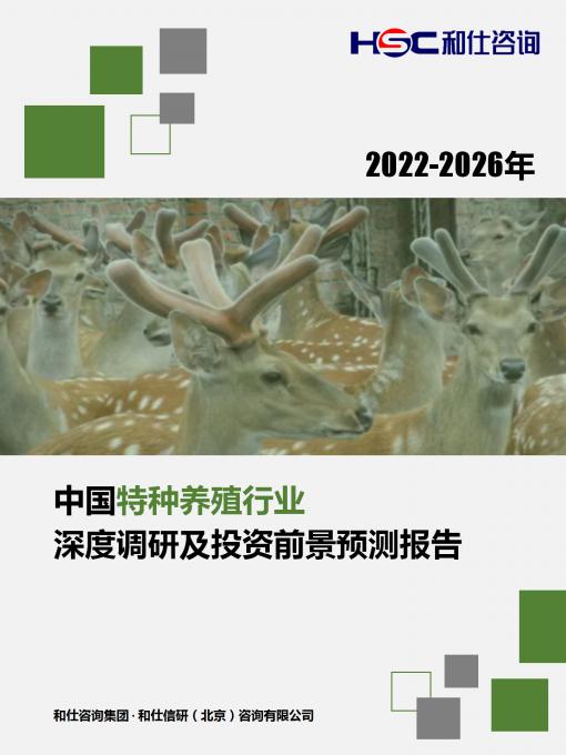 新宝GG—创立事业平台在线登录