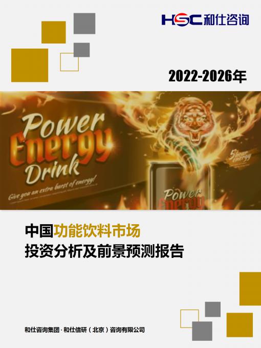 新宝GG—创立事业平台在线登录