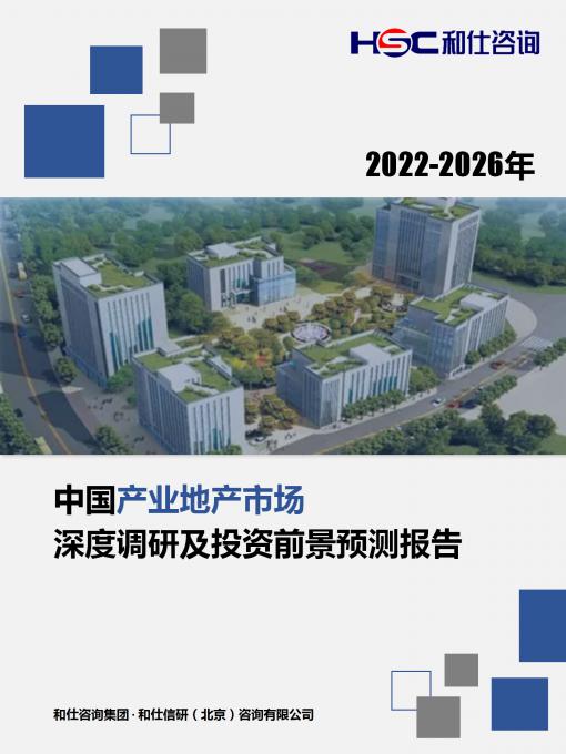 新宝GG—创立事业平台在线登录