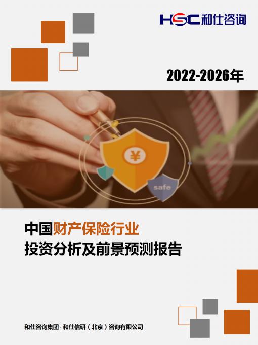 新宝GG—创立事业平台在线登录