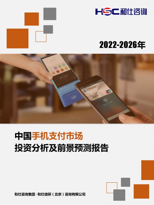 新宝GG—创立事业平台在线登录