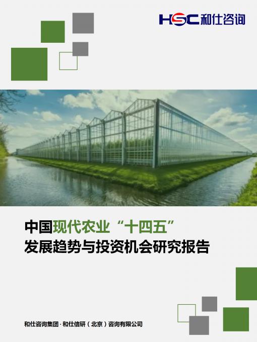 新宝GG—创立事业平台在线登录