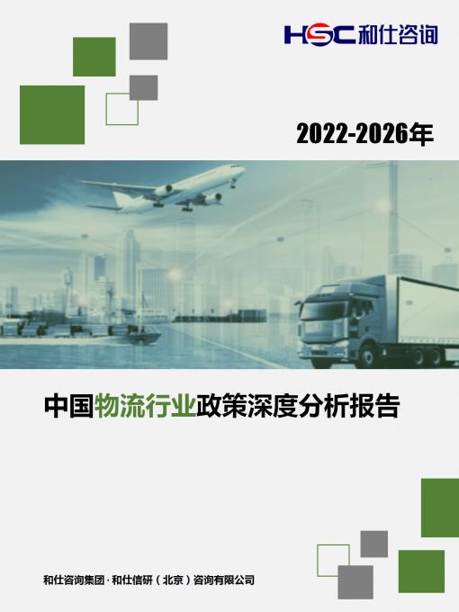 新宝GG—创立事业平台在线登录