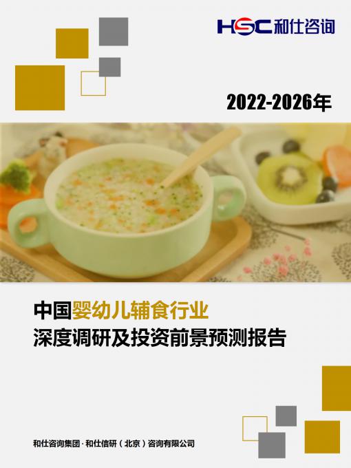新宝GG—创立事业平台在线登录