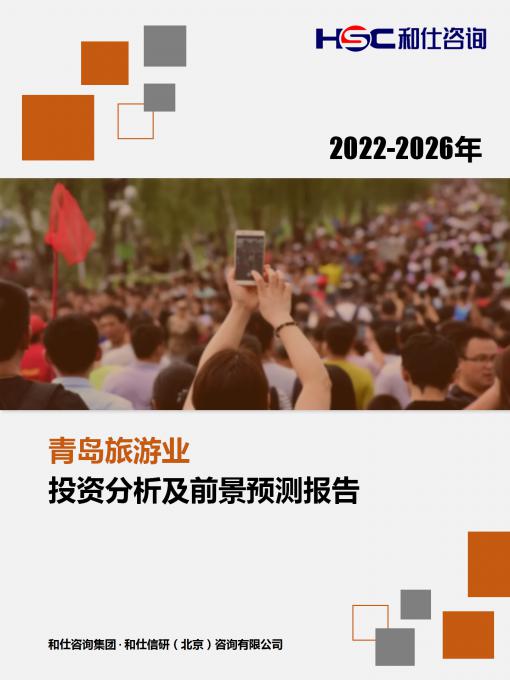 新宝GG—创立事业平台在线登录