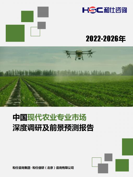 新宝GG—创立事业平台在线登录