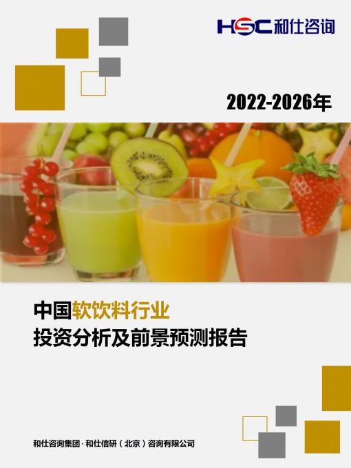 新宝GG—创立事业平台在线登录