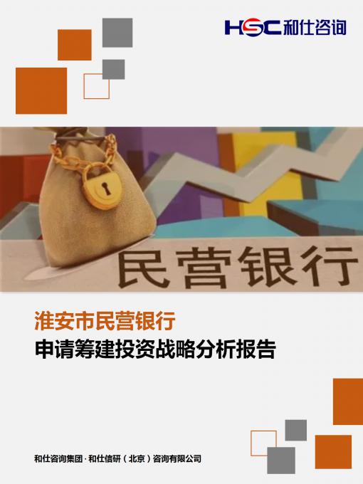 新宝GG—创立事业平台在线登录