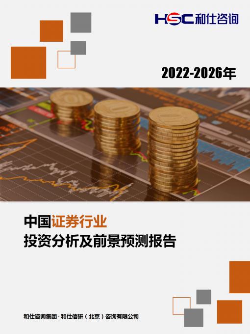 新宝GG—创立事业平台在线登录