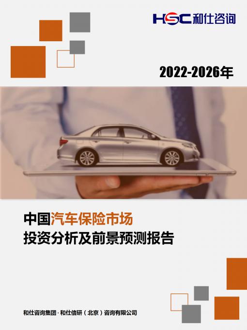 新宝GG—创立事业平台在线登录