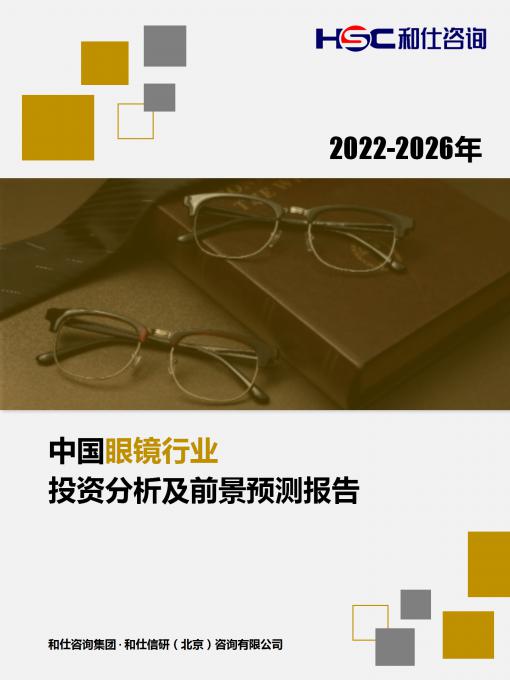 新宝GG—创立事业平台在线登录