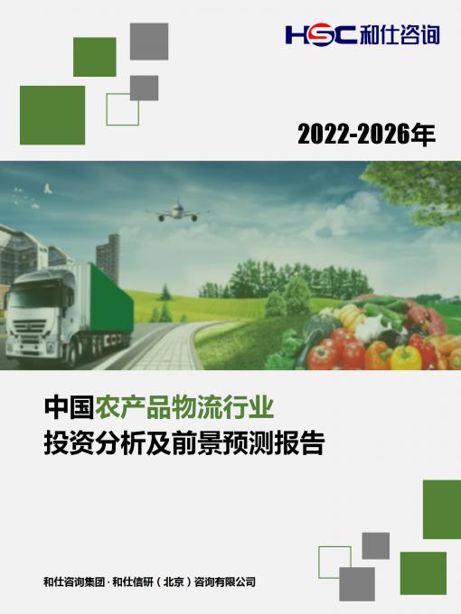 新宝GG—创立事业平台在线登录