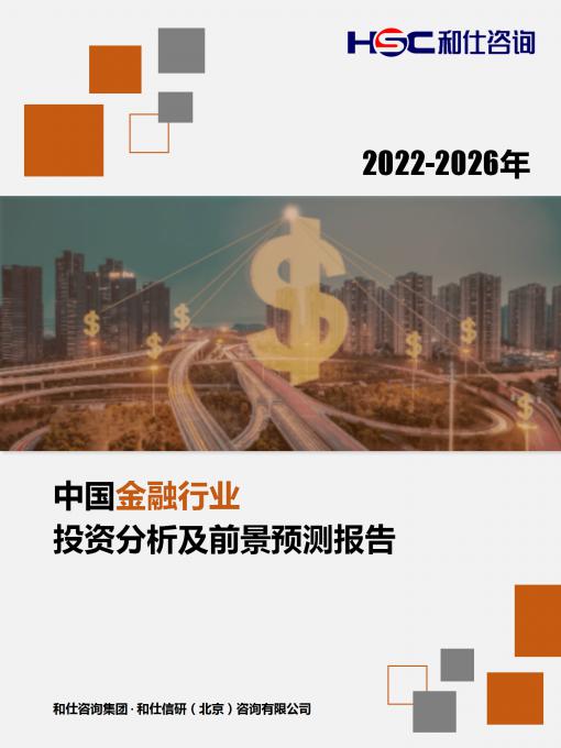 新宝GG—创立事业平台在线登录