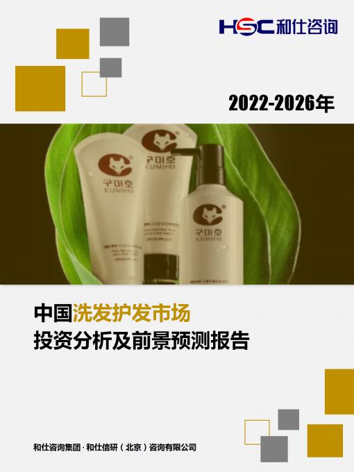 新宝GG—创立事业平台在线登录