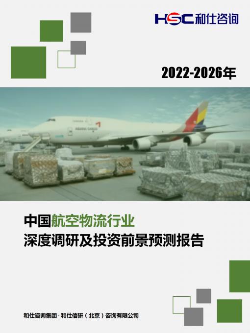 新宝GG—创立事业平台在线登录