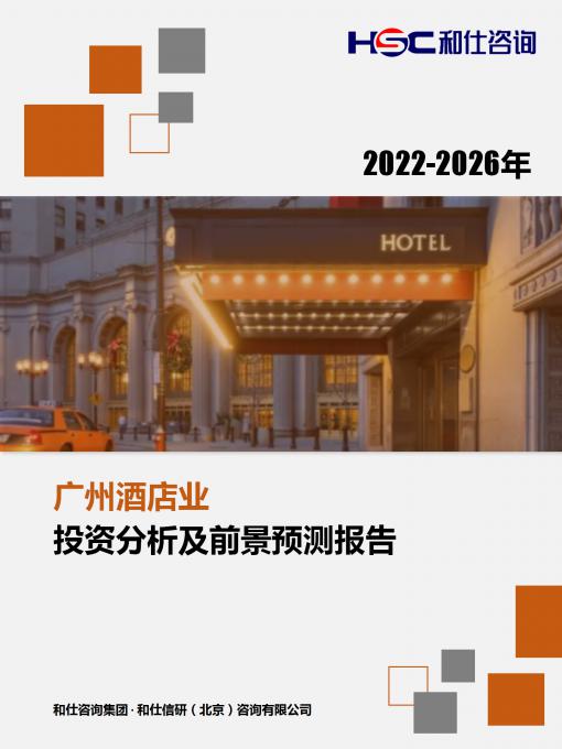 新宝GG—创立事业平台在线登录