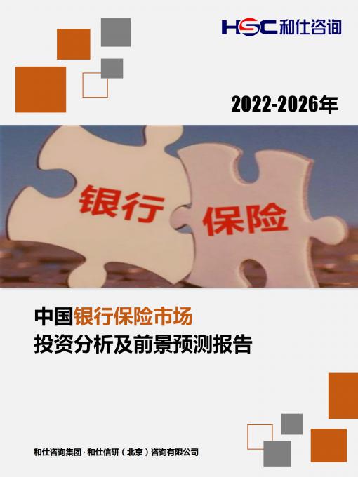 新宝GG—创立事业平台在线登录