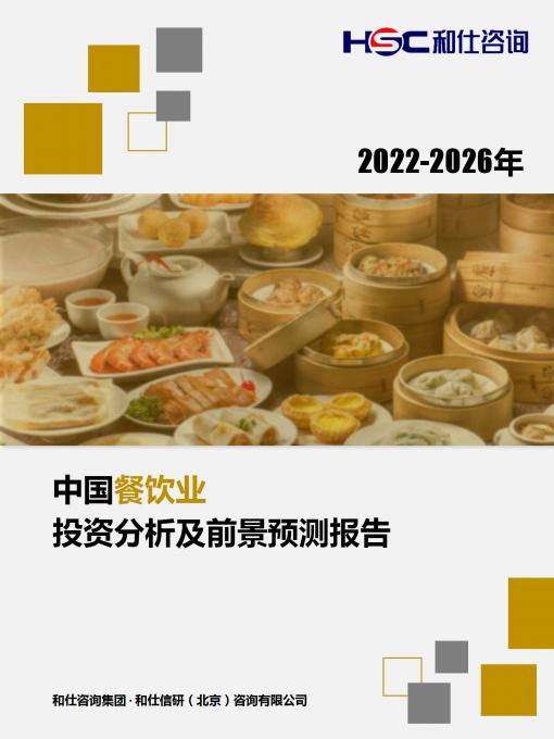 新宝GG—创立事业平台在线登录