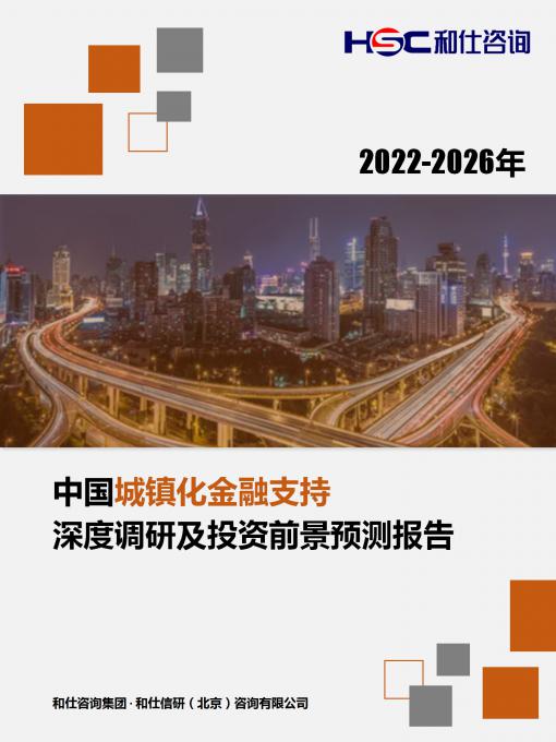 新宝GG—创立事业平台在线登录