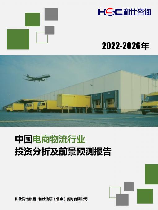 新宝GG—创立事业平台在线登录