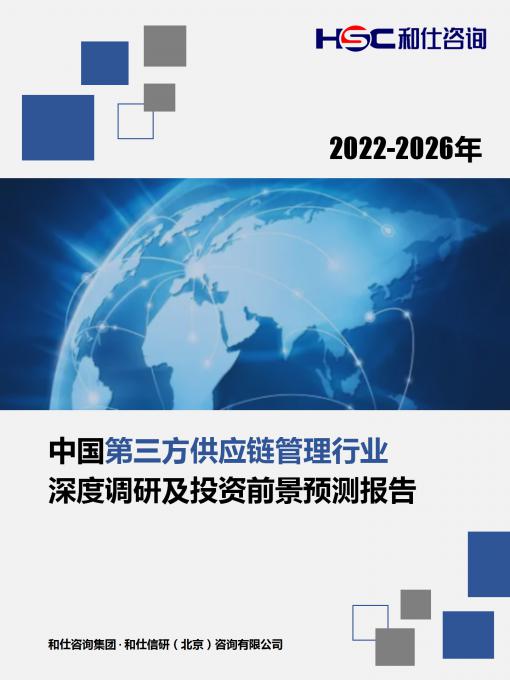 新宝GG—创立事业平台在线登录