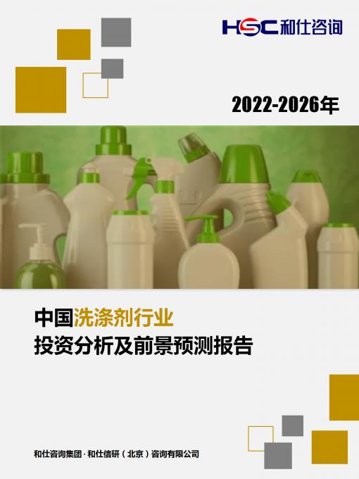 新宝GG—创立事业平台在线登录