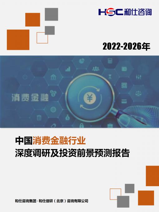 新宝GG—创立事业平台在线登录