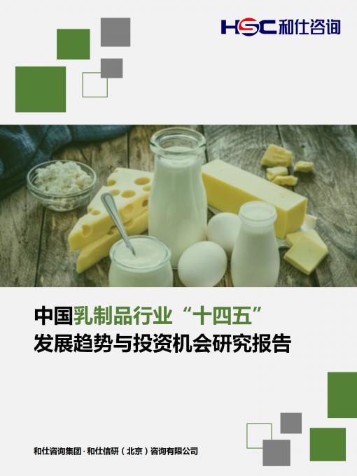 新宝GG—创立事业平台在线登录