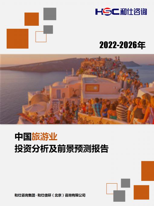 新宝GG—创立事业平台在线登录