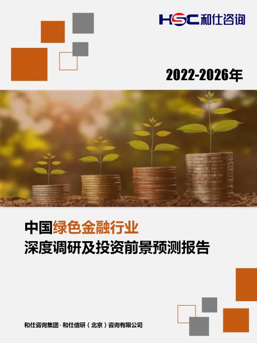 新宝GG—创立事业平台在线登录