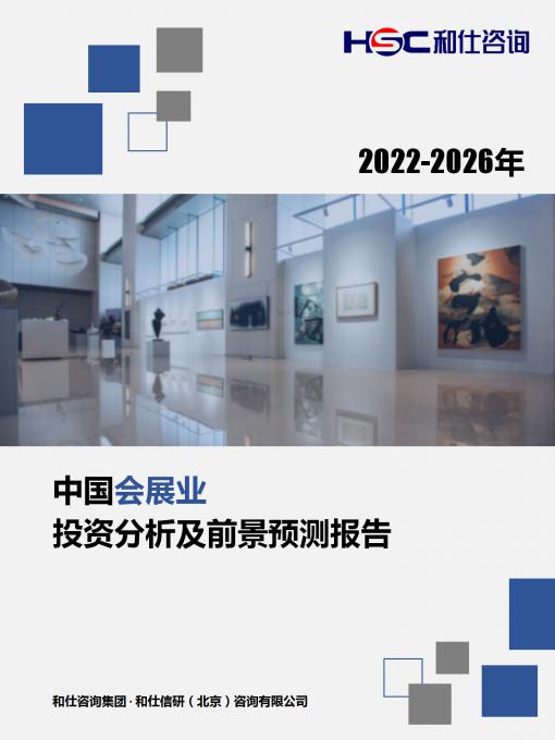 新宝GG—创立事业平台在线登录