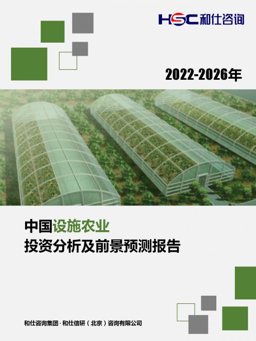 新宝GG—创立事业平台在线登录