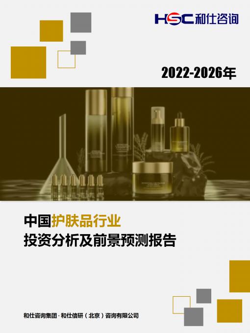 新宝GG—创立事业平台在线登录