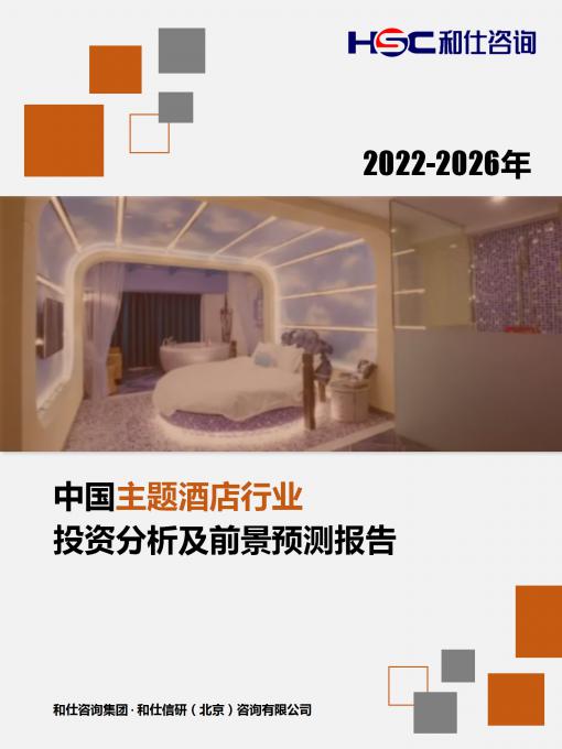 新宝GG—创立事业平台在线登录