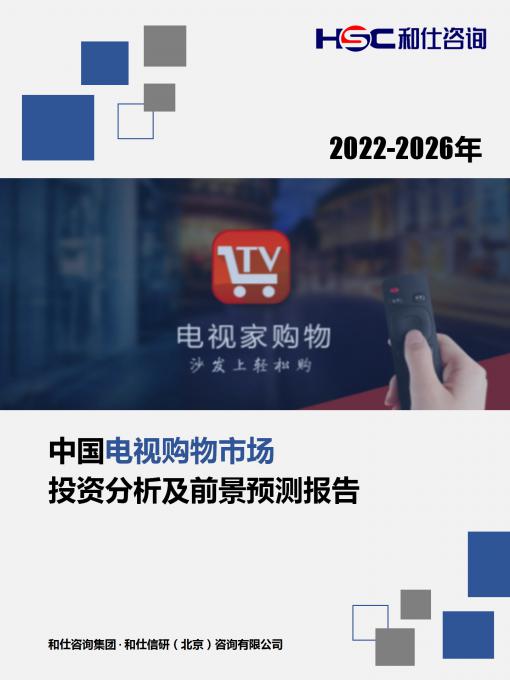 新宝GG—创立事业平台在线登录