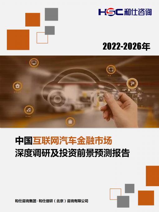 新宝GG—创立事业平台在线登录