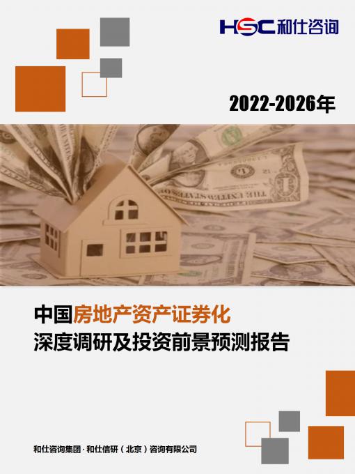 新宝GG—创立事业平台在线登录