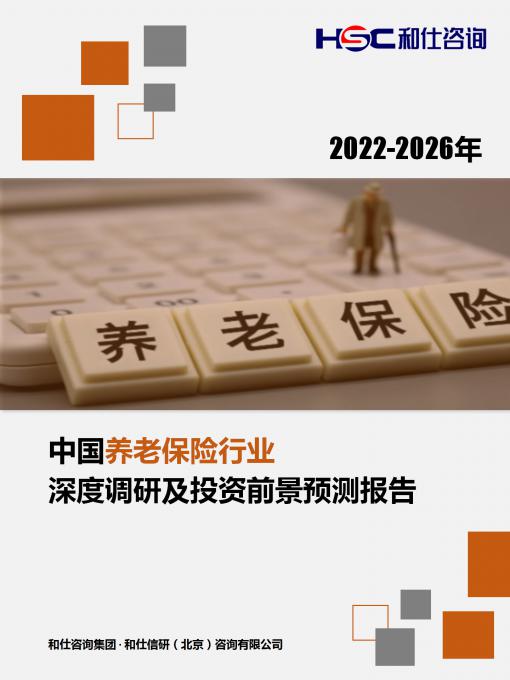 新宝GG—创立事业平台在线登录